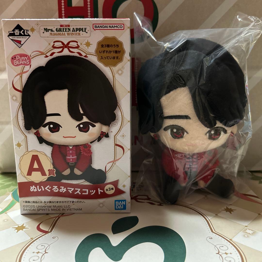 ミセス一番くじA賞大森くんのぬいぐるみ