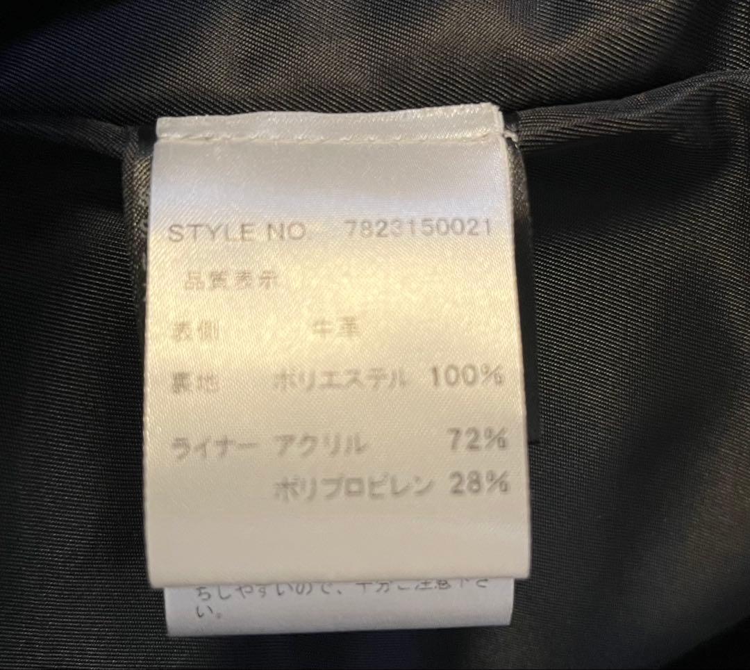 【美品】SCHOTT 641 牛革　40サイズ　アメリカ製