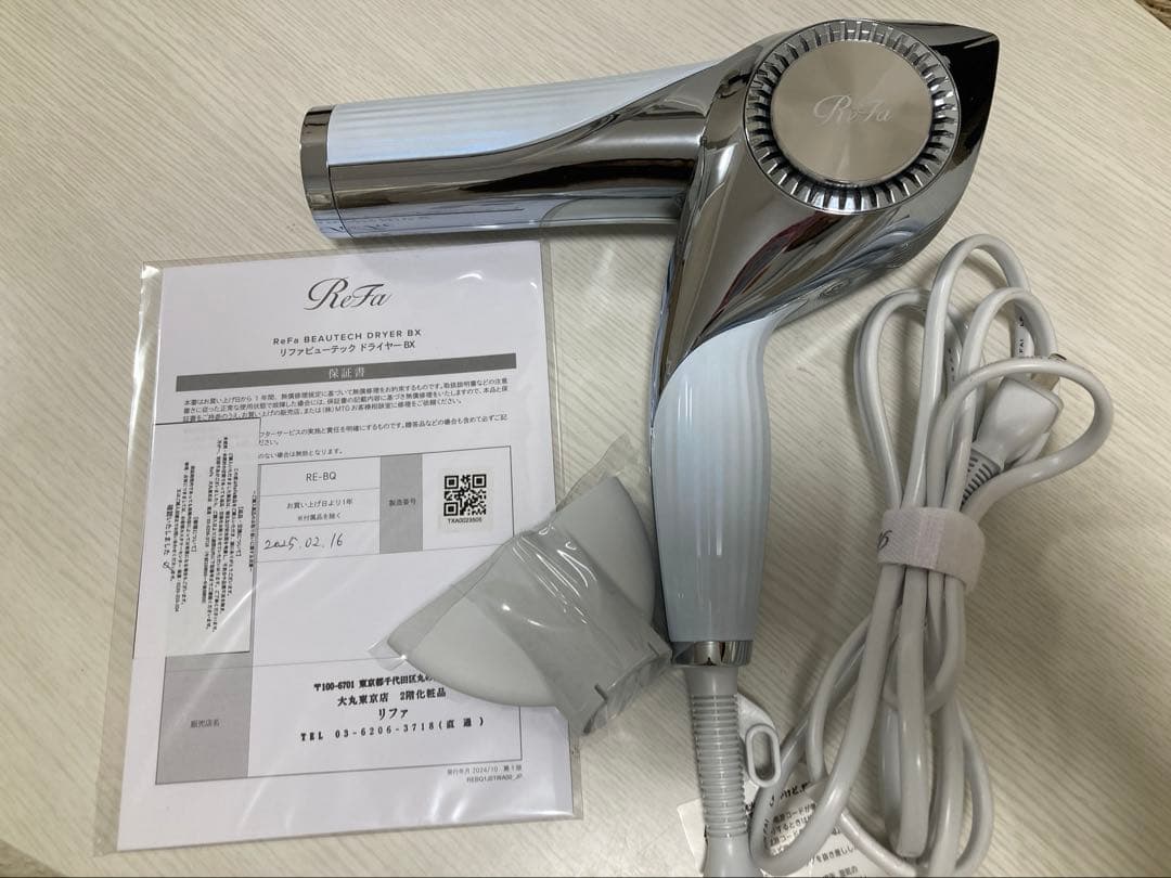 やっひーページ