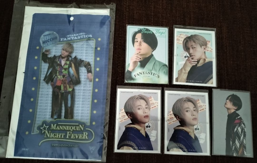 FANTASTICS　八木勇征　グッズ　まとめ売り