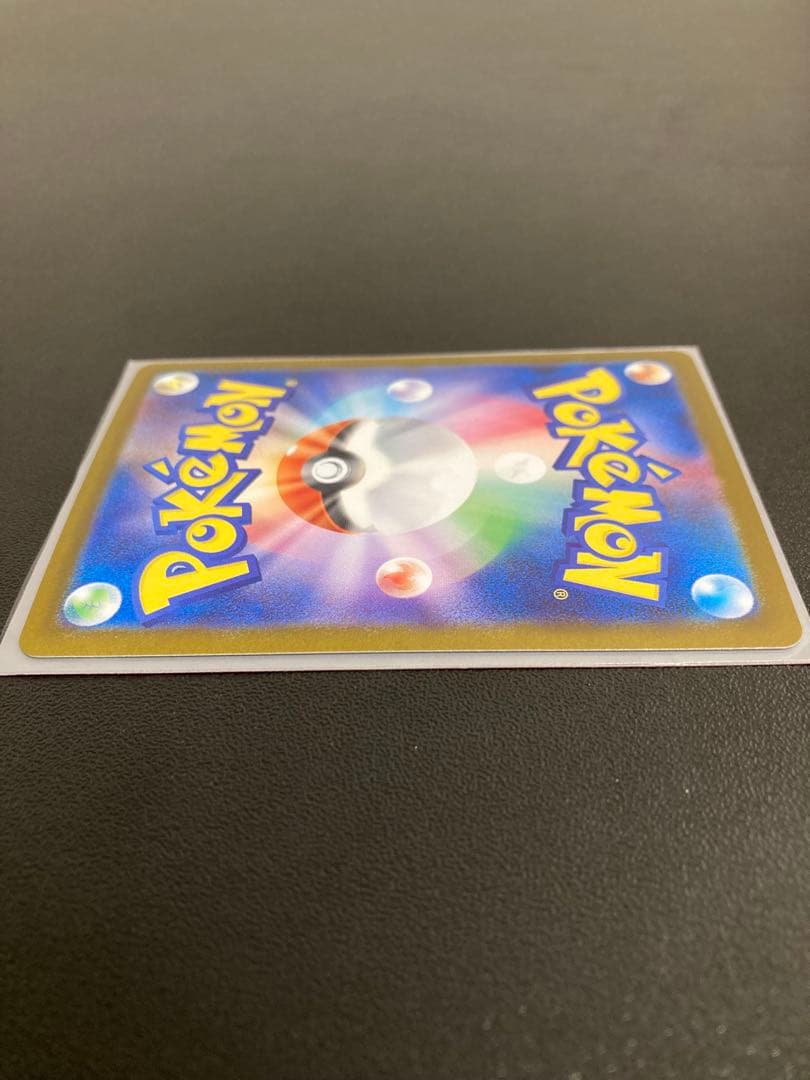 z*i様 メガリザードンX ex sar