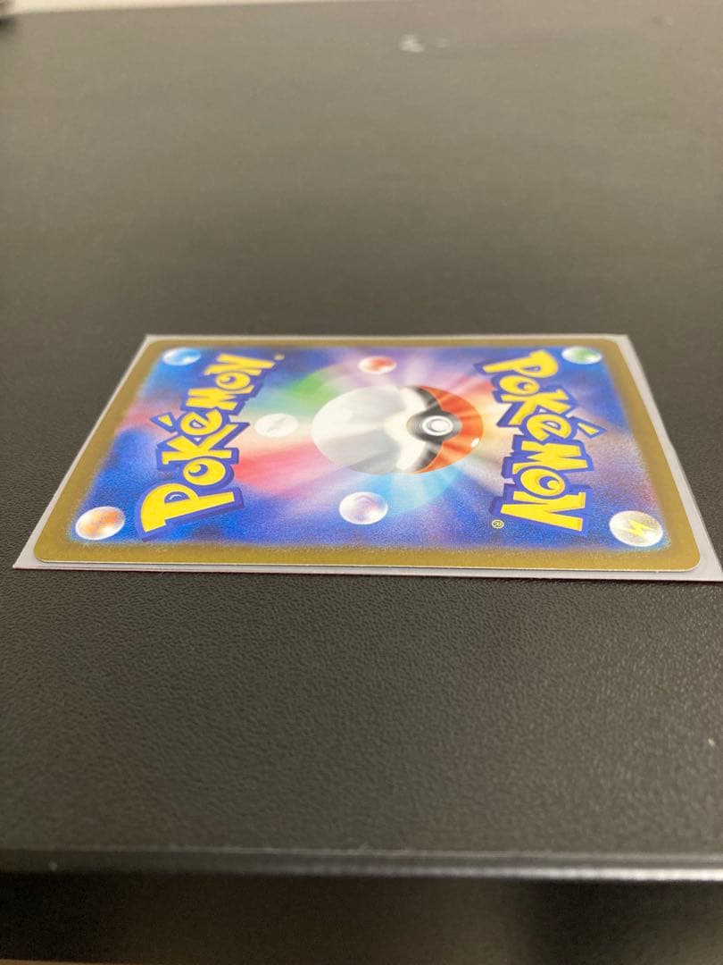 z*i様 メガリザードンX ex sar