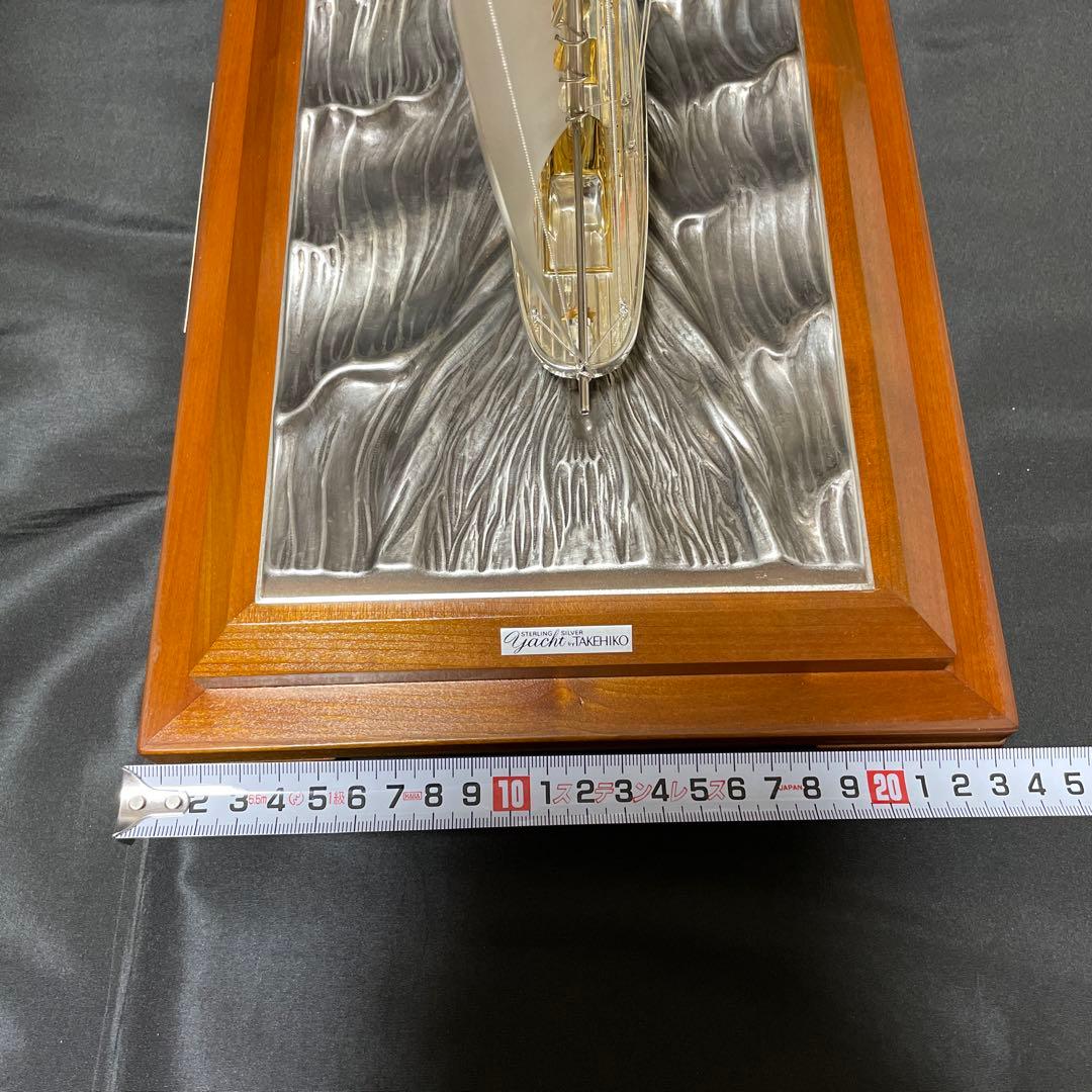 銀製 ヨット ガラスケース付き タケヒコ TAKEHIKO 武比古