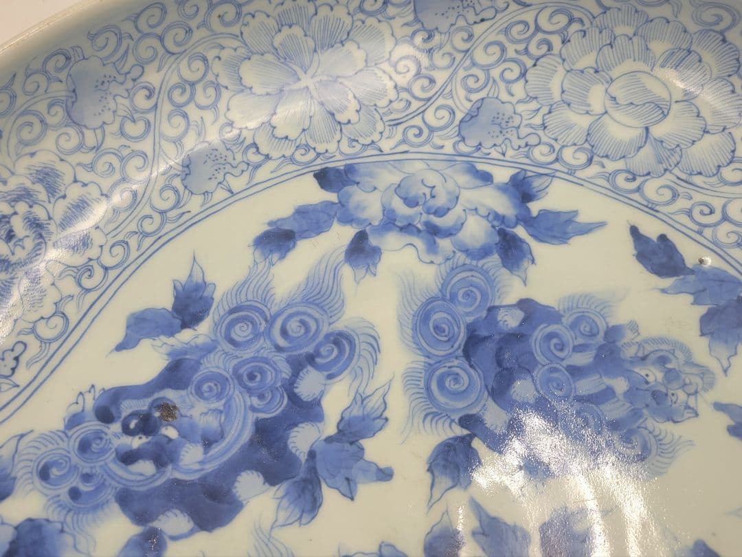 伊万里焼　染付　獅子に牡丹の図　大鉢　大明成化年製　時代物　古伊万里　美術品