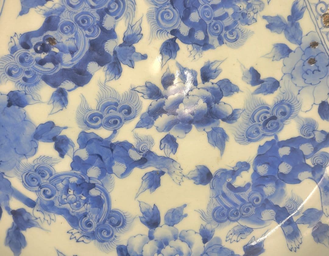 伊万里焼　染付　獅子に牡丹の図　大鉢　大明成化年製　時代物　古伊万里　美術品