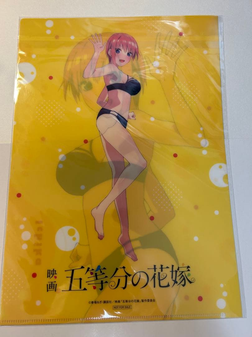 D64映画　五等分の花嫁　クリアファイル　5枚　5人　全員　コンプ　ムビチケ特典
