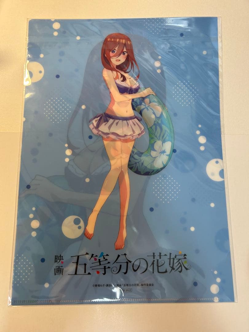 D64映画　五等分の花嫁　クリアファイル　5枚　5人　全員　コンプ　ムビチケ特典