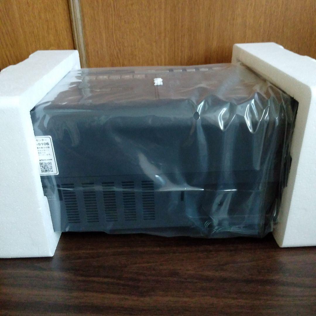 新品Qriom QRB－35(CG） CD ラジオ カセット レコーダーボックス