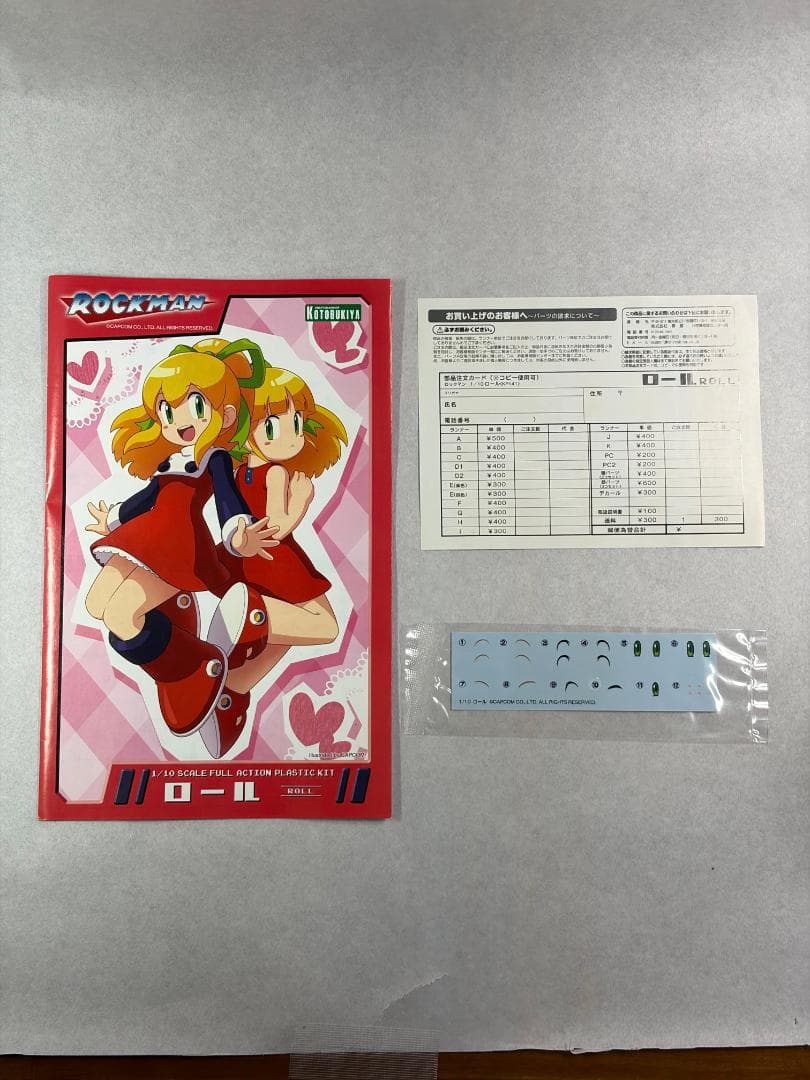 【未組立】コトブキヤ ROCKMAN ロール 1/10 プラモデル