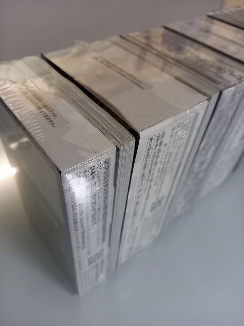 呪術廻戦 0～30 全巻 初版 帯付 グッズ同梱版　コンプリート +他　芥見下々