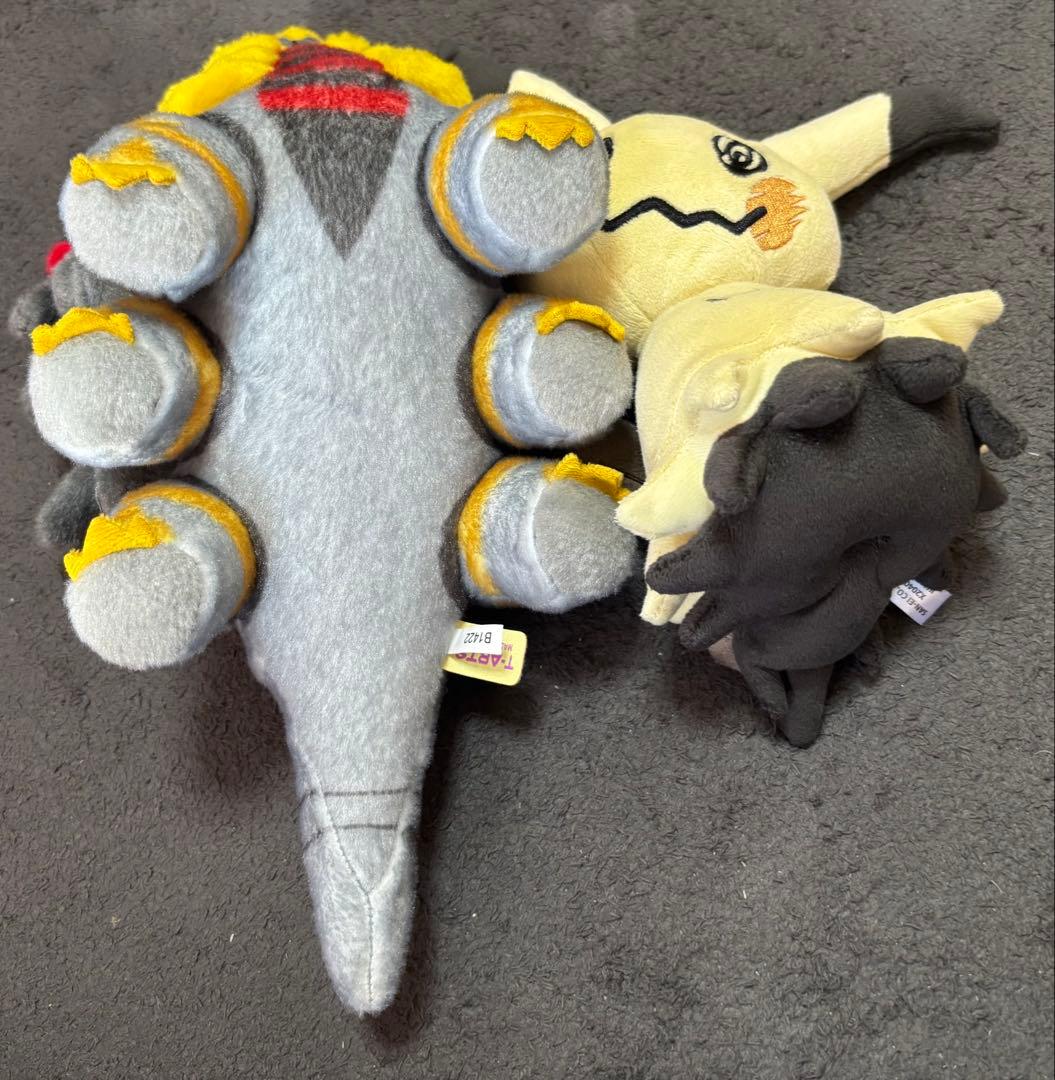 ポケモンセンター ポケモンゲット ぬいぐるみ 16体 セット 別売り可