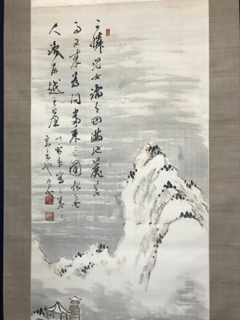 作者不詳/雪景山水図/山水図/掛軸/名家伝来/AC-160