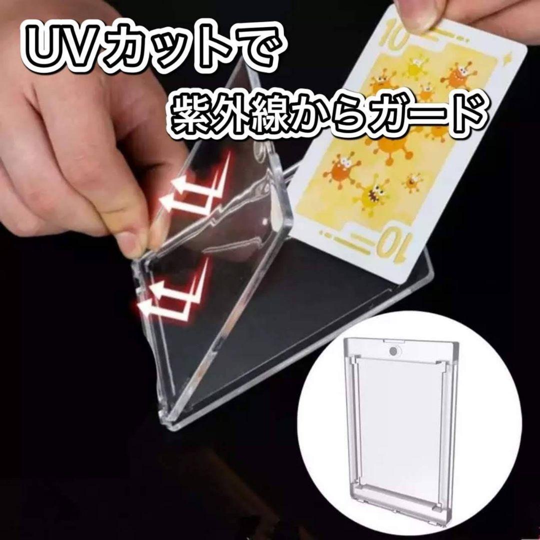 【最安値】UVカット仕様 マグネットローダー 500個セット 高品質 35PT