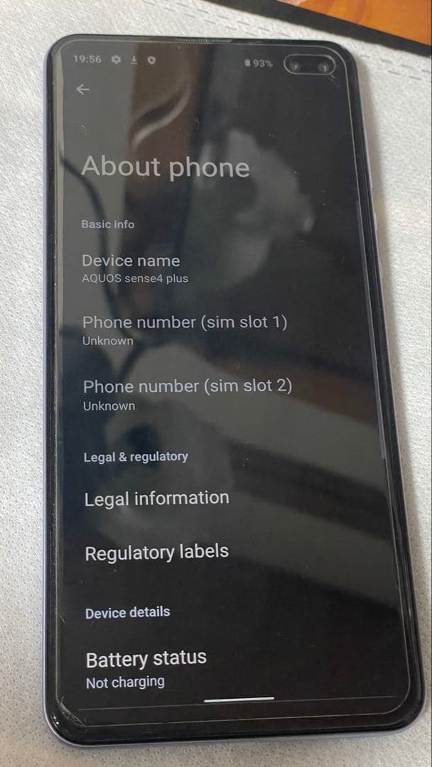 AQUOS sense4 plus SH-M16 128GB SIMフリー