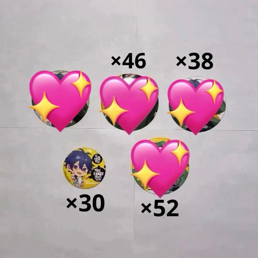 ヒプマイ 有栖川帝統 まとめ売り バラ売り可