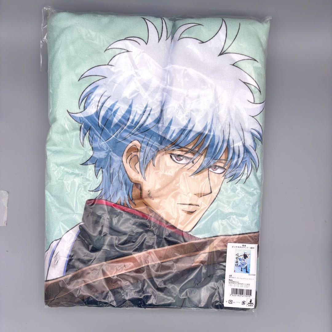 銀魂 坂田銀時 キャラポップストア ビッグタオルケット