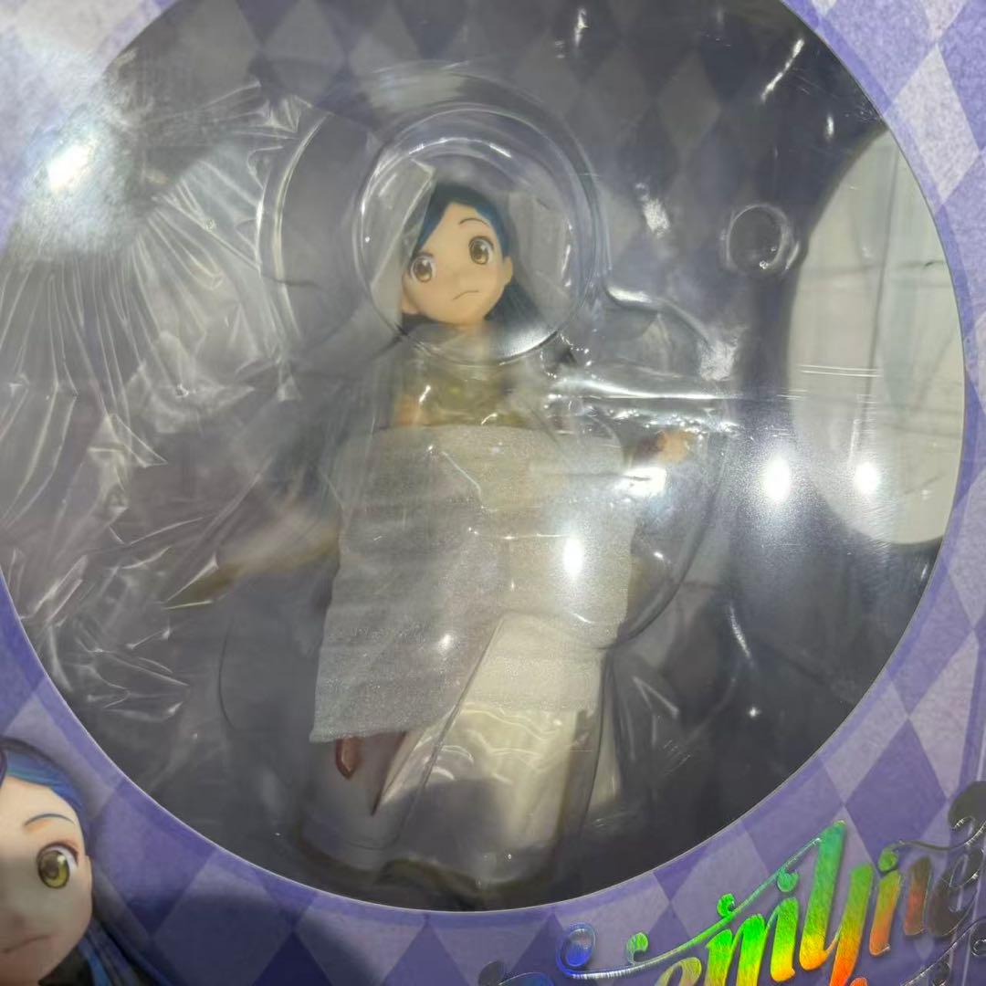 本好きの下剋上　フィギュア　通常版　1/7