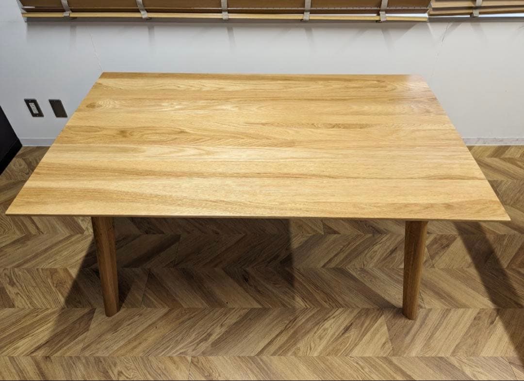 送料込み アルモニア ダイニング テーブル 横幅1400 縦幅850 高さ700