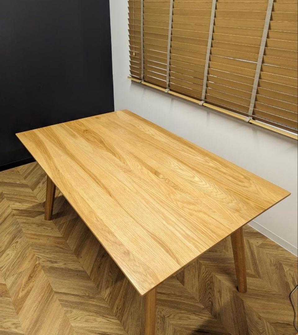 送料込み アルモニア ダイニング テーブル 横幅1400 縦幅850 高さ700