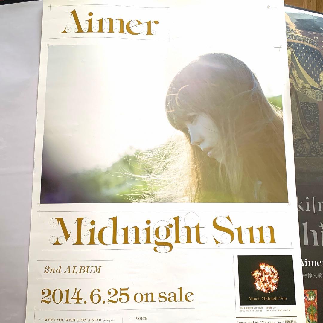 Aimer　Midnight Sun　ポスター