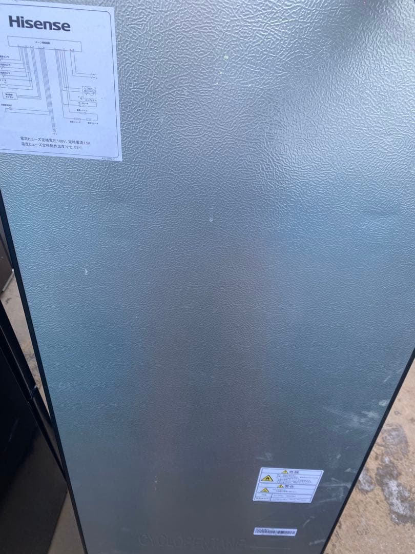 ハイセンス 冷蔵庫 2022年 高年式 ミラーパネル おしゃれ