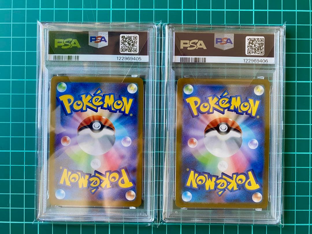 151 コイキング ギャラドス PSA10 連番 マスターボール