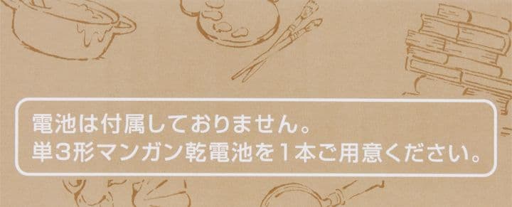 ダッフィー＆フレンズ掛時計 Where Smiles Grow