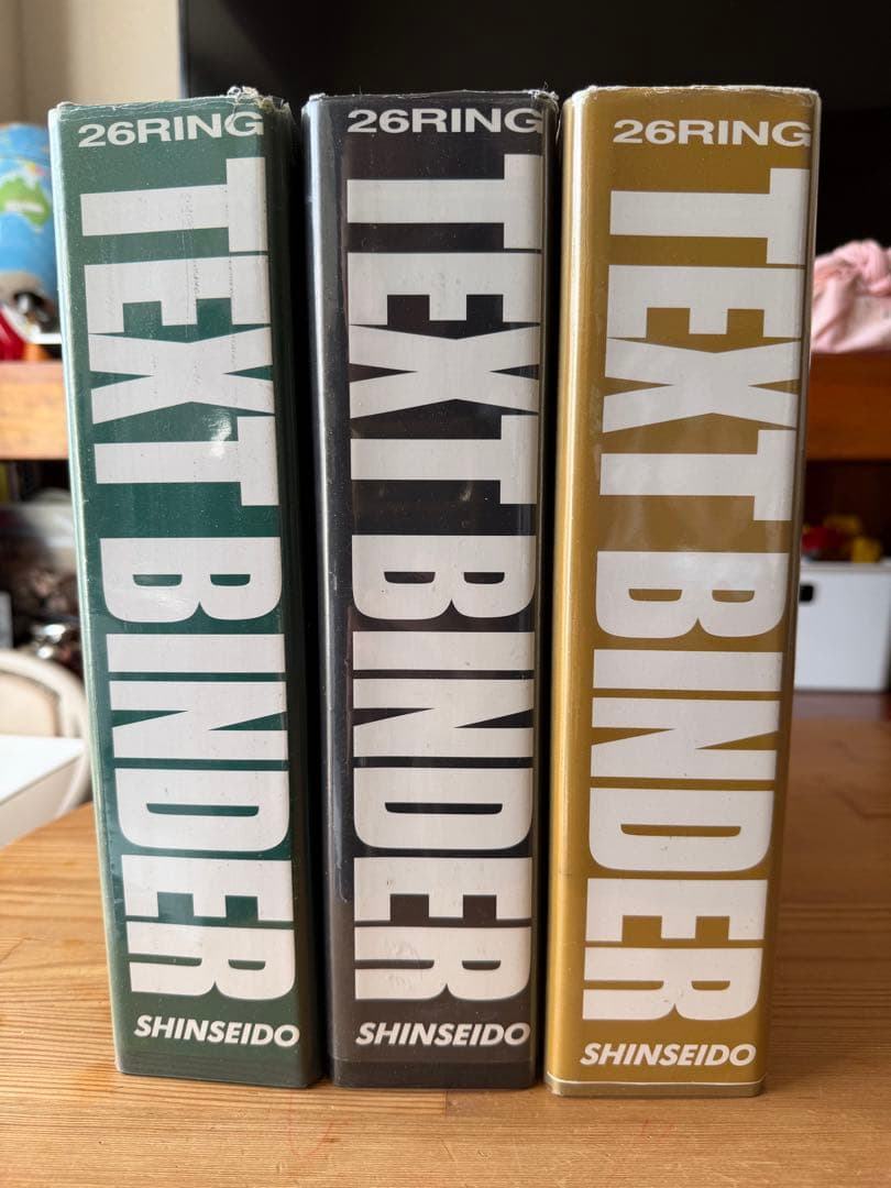 信誠堂 26穴 テキストバインダー