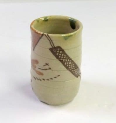 茶道具 茶箱用 茶碗 茶巾筒 振出 弥七田織部 菊泉窯 田中源彦 新品