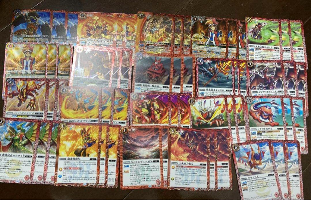 バトスピ 烈火 3コン