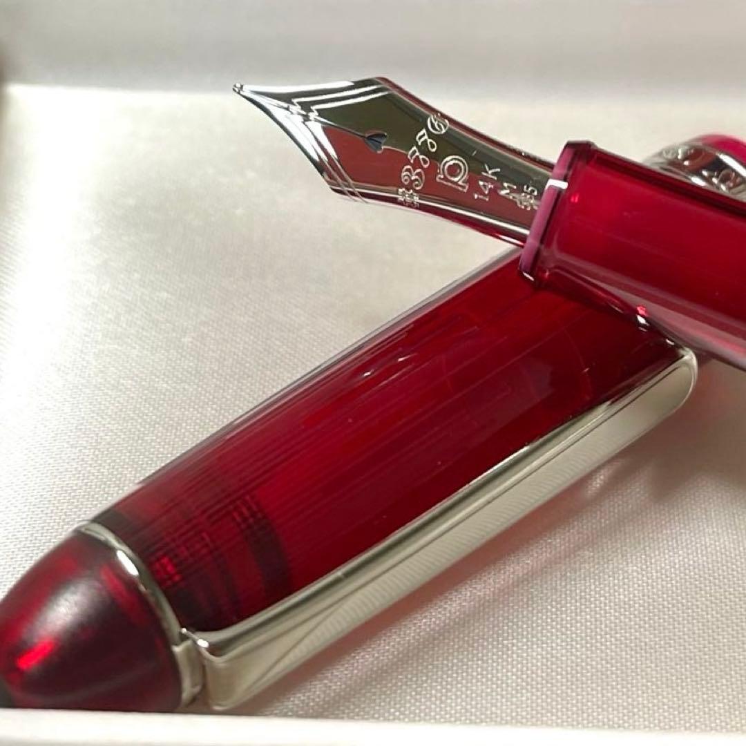 【最終値下げ、限定品・未使用】プラチナ #3776 センチュリー 富士旬景 春暁