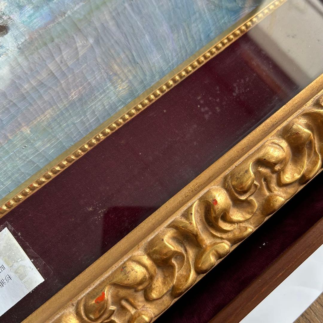 杉浦隆 海の風景 油彩画 金色フレーム 額装 インテリア