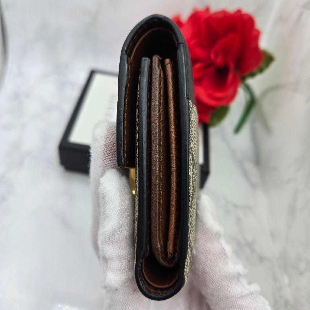 【希少】GUCCI グッチ 折り財布 財布 GG スプリーム 金具