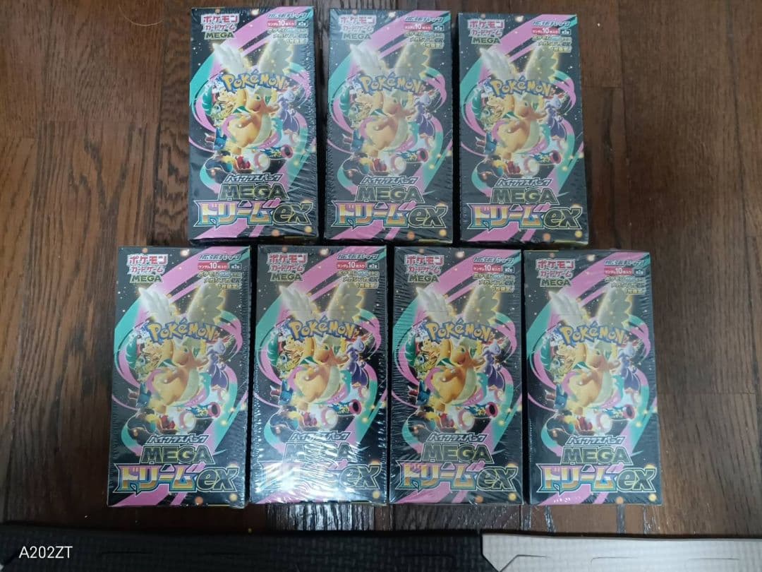ポケモンカード　メガドリームex全新品シュリンク付き！