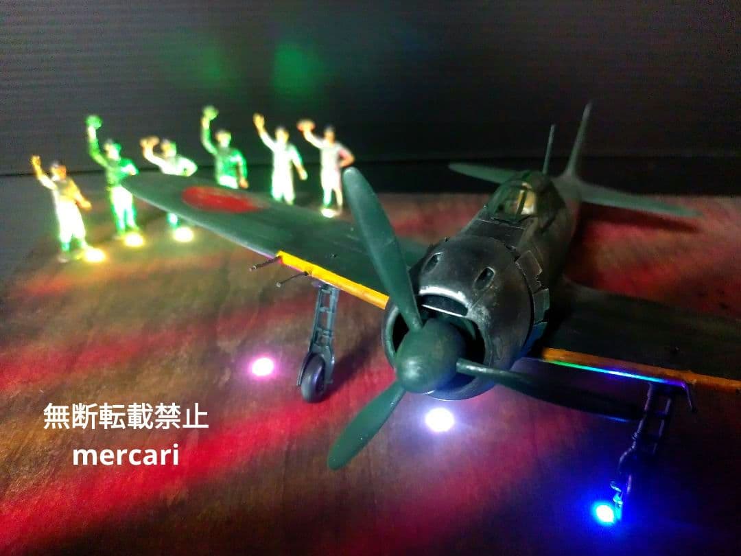 零式艦上戦闘機