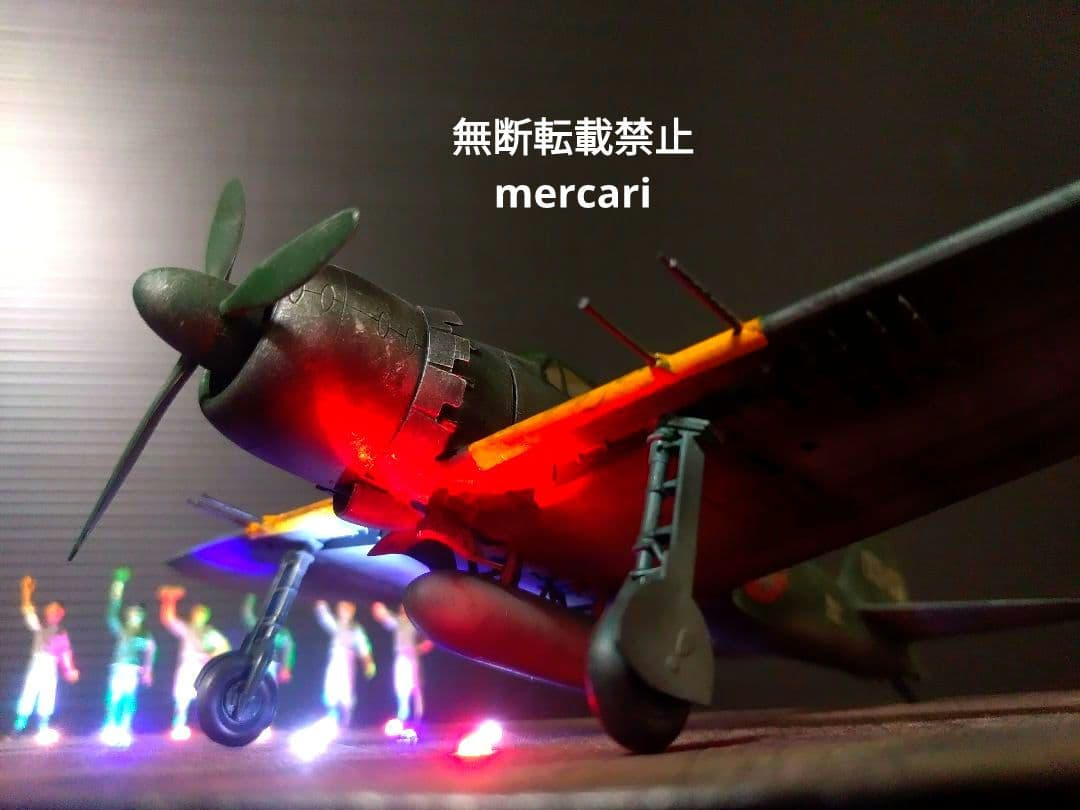 零式艦上戦闘機