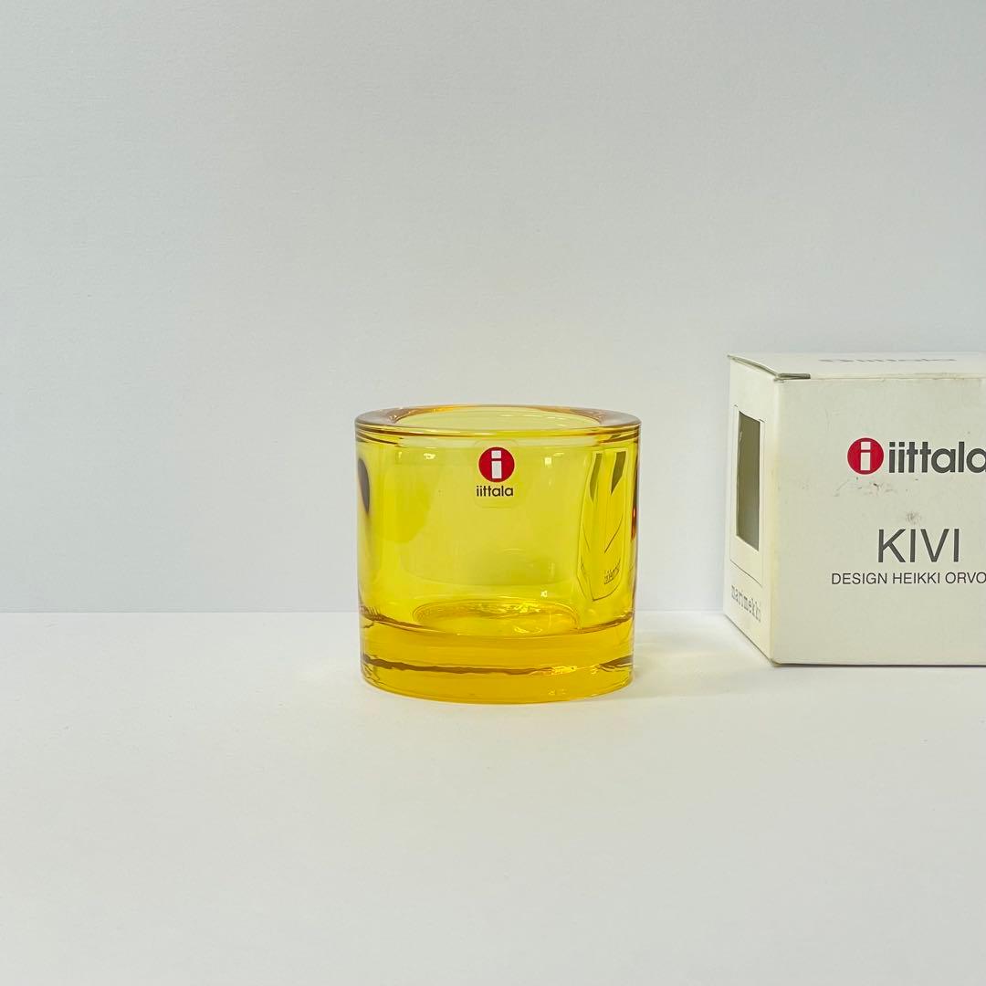 イッタラ　kivi イエロー　キャンドルホルダー