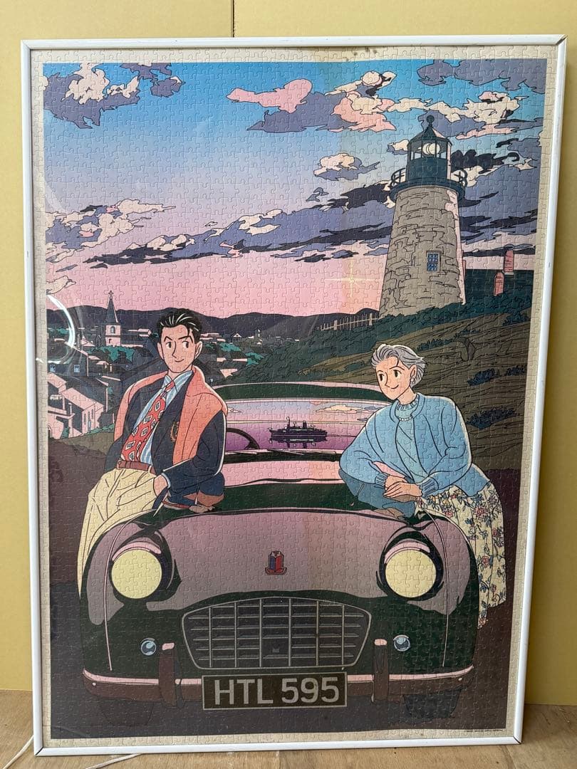 『－明日のEVEと－』 わたせせいぞう｜2000p