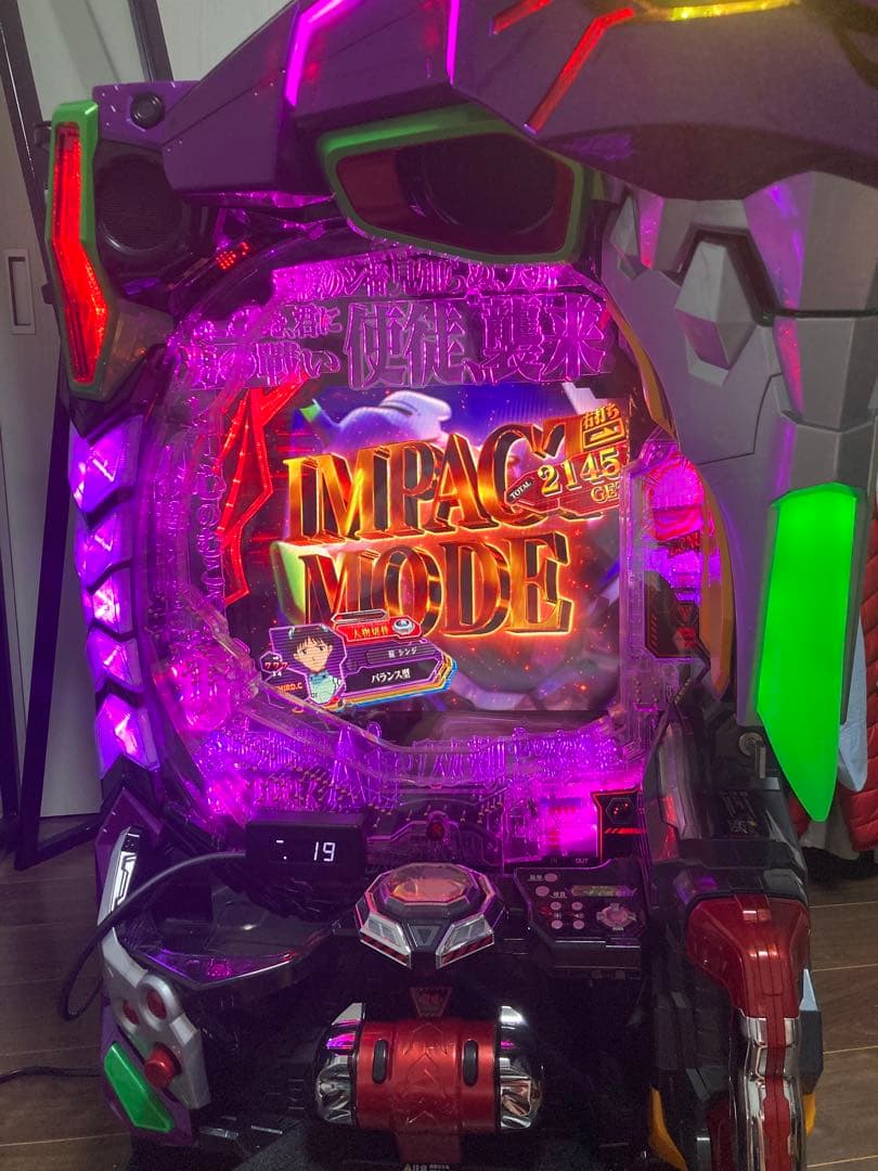 【送料込み】新世紀 エヴァンゲリオン 15 未来への咆哮 実機【究極仕様】