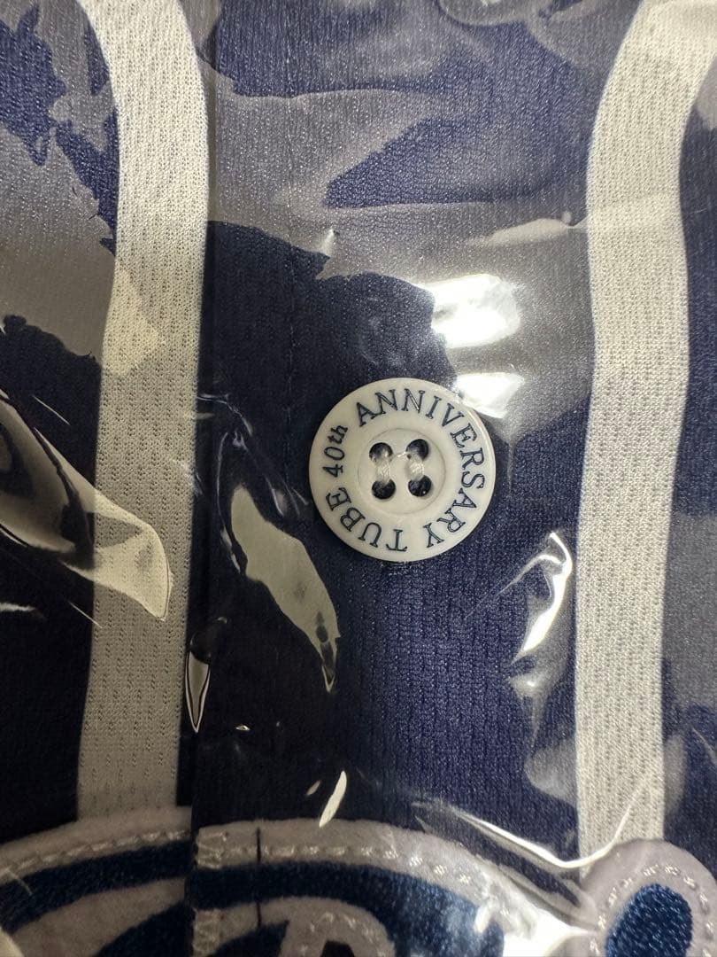 新品未開封　TUBE 40周年限定ファンクラブユニフォーム XLサイズ