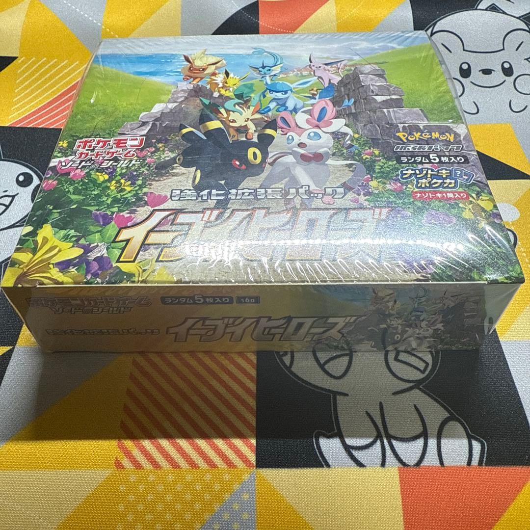 ポケモンカードゲーム イーブイヒーローズ 新品未開封　シュリンク付き
