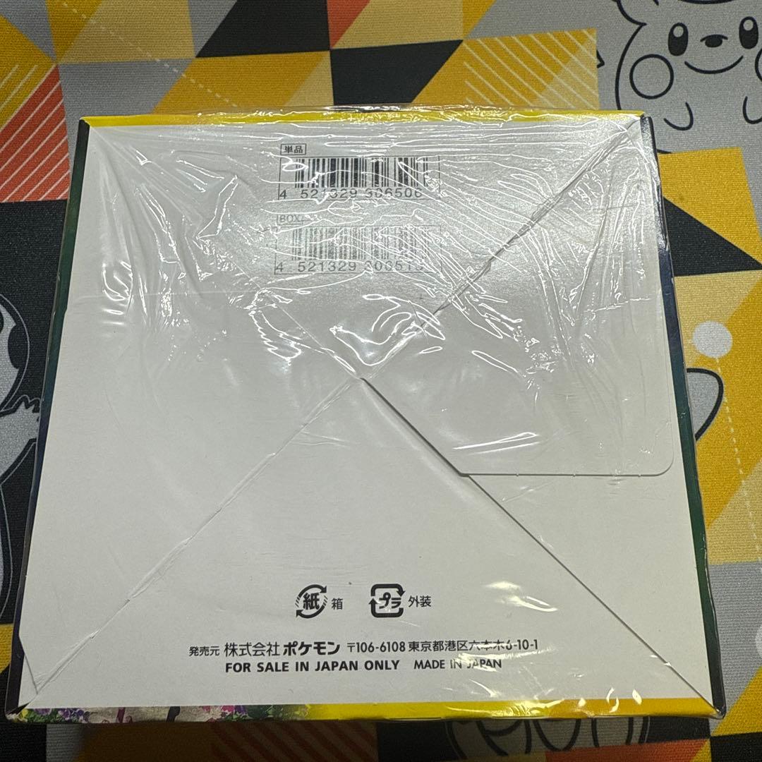 ポケモンカードゲーム イーブイヒーローズ 新品未開封　シュリンク付き