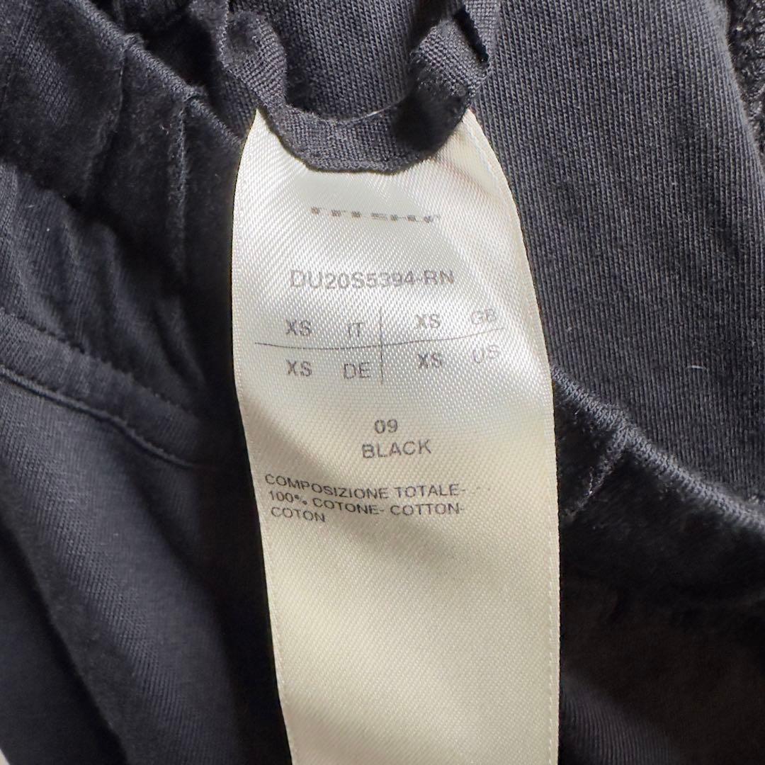 ※XS※ DRKSHDW Prisoner Drawstring Pants