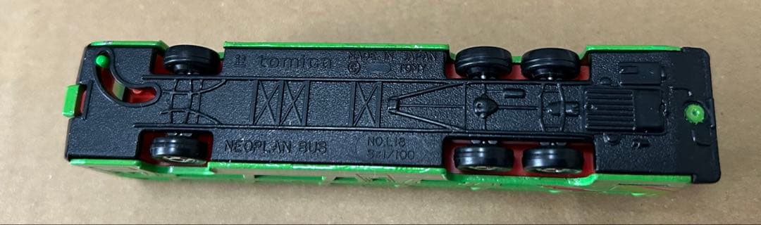 ロングトミカ L18 ネオプランバス スカイライナー