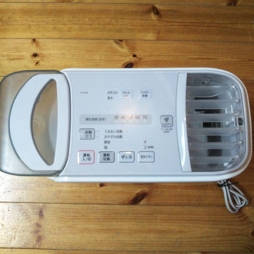 加熱気化式加湿器