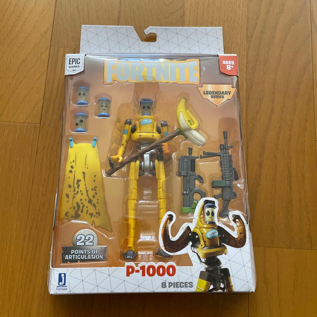 FORTNITE フィギュア P-1000 legendary ピーリー
