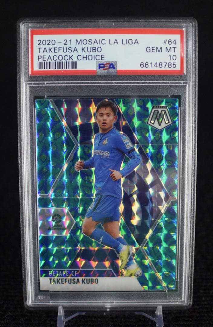 20-21 久保建英 Mosaic La Liga Peacock PSA 10