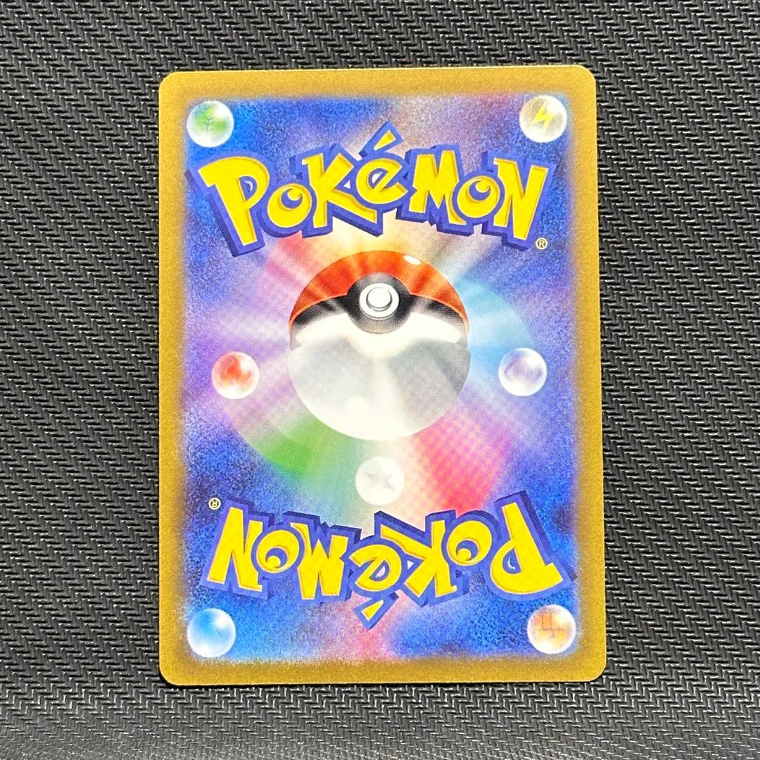 長場雄 プロモ 10種類セット