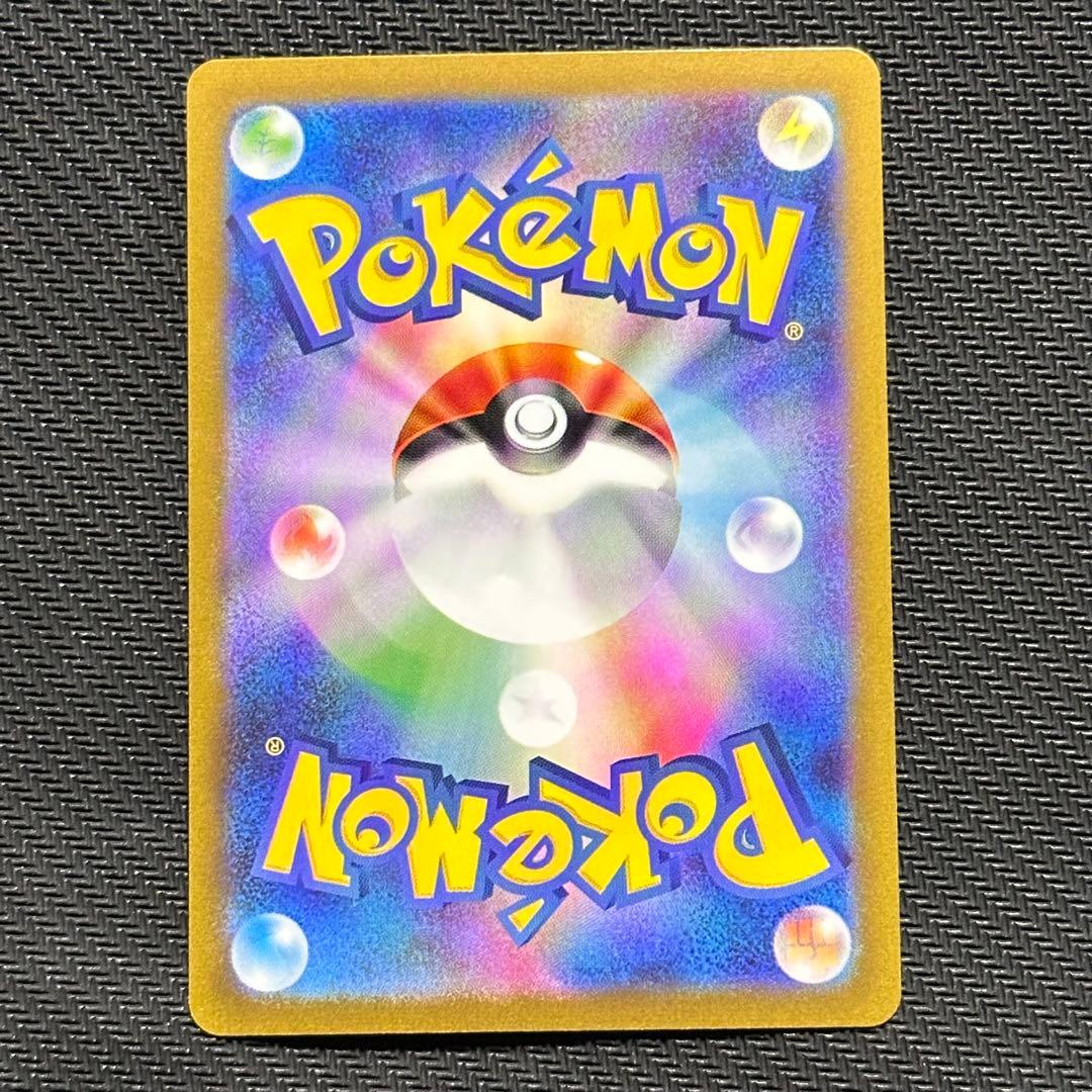 長場雄 プロモ 10種類セット