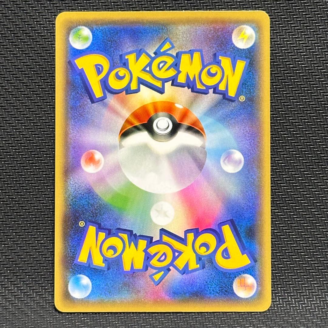 長場雄 プロモ 10種類セット